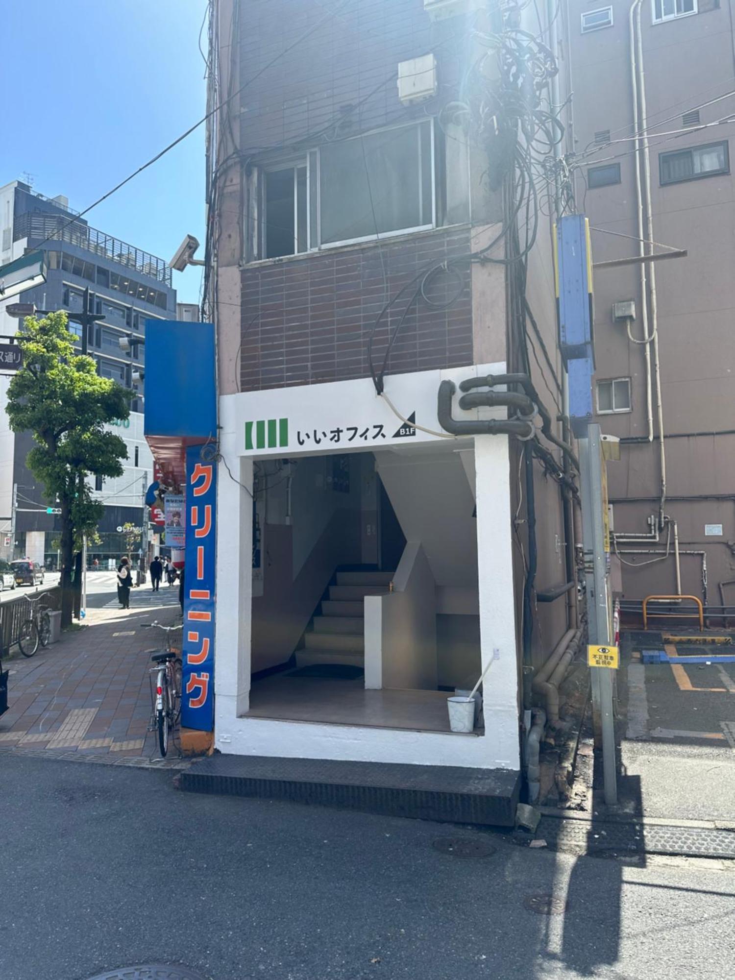 蒲田1分airport大変便利です Apartment Präfektur Tokio
