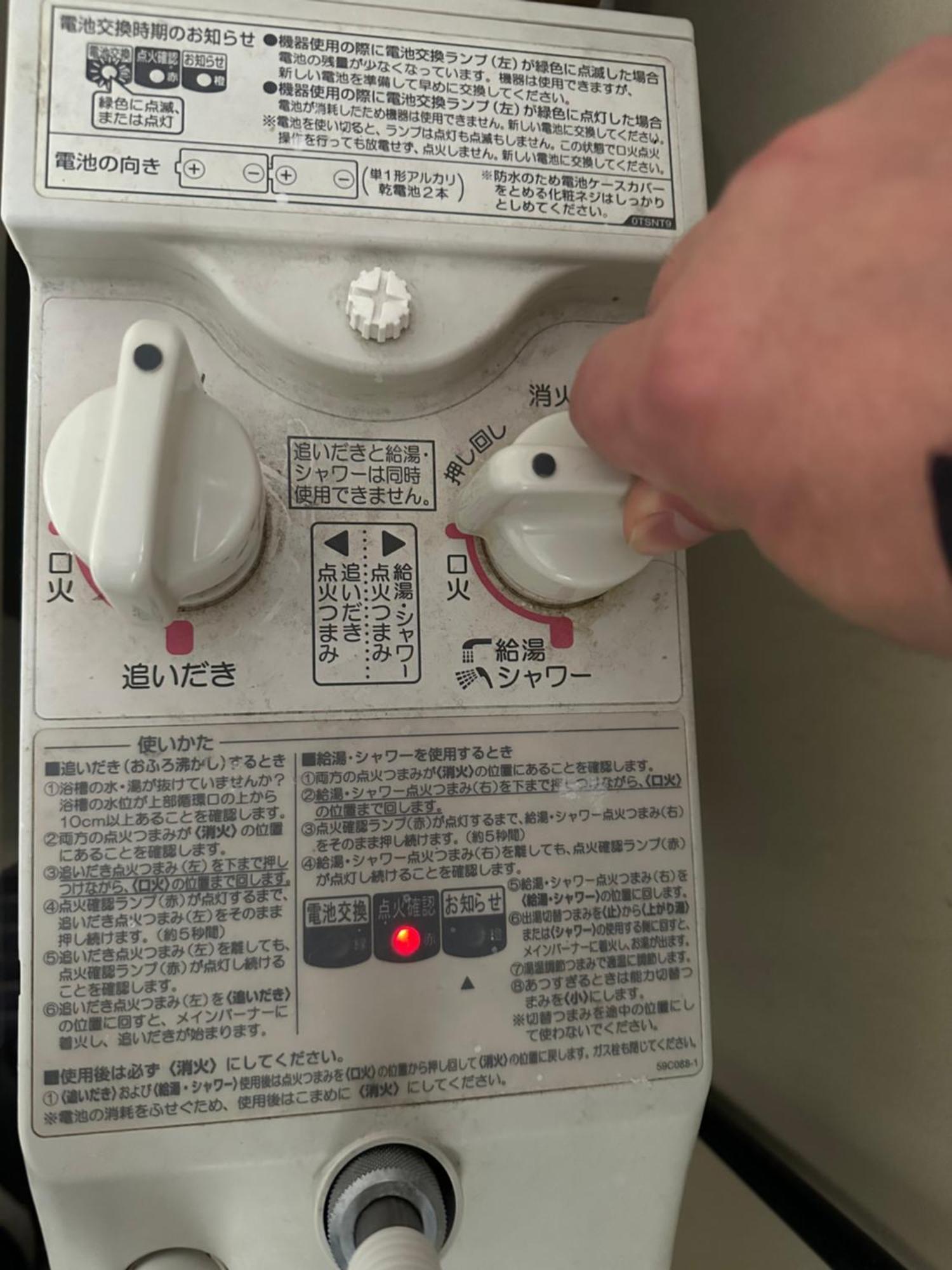 蒲田1分airport大変便利です Apartment Präfektur Tokio