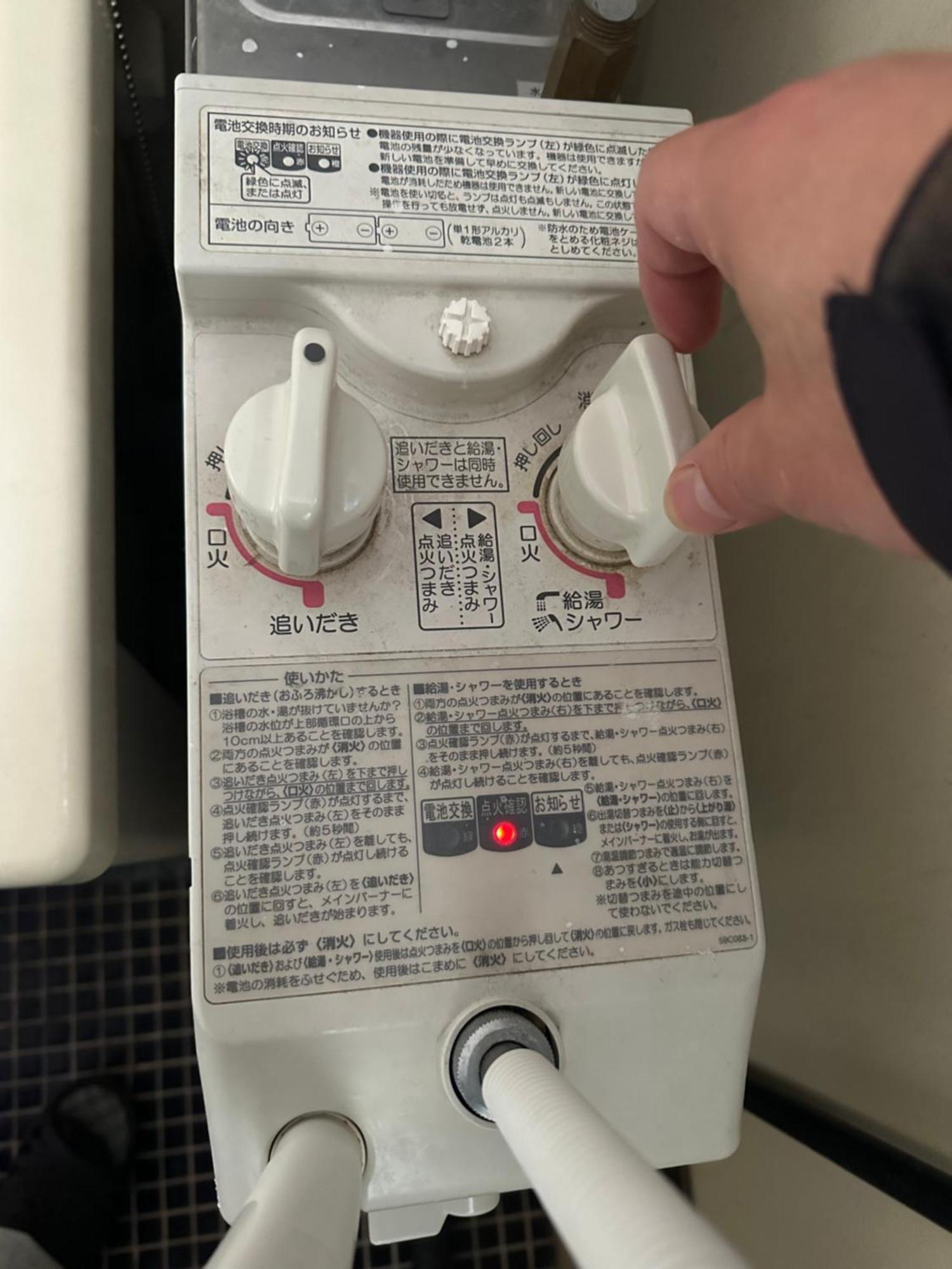 蒲田1分airport大変便利です Apartment Präfektur Tokio